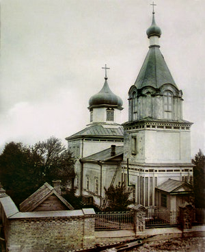 2.Церковь в Вышгороде. Фото начала XX века